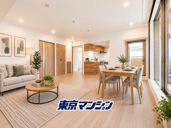 中古マンション 江戸川区船堀４丁目 都営新宿線船堀駅 7,080万円