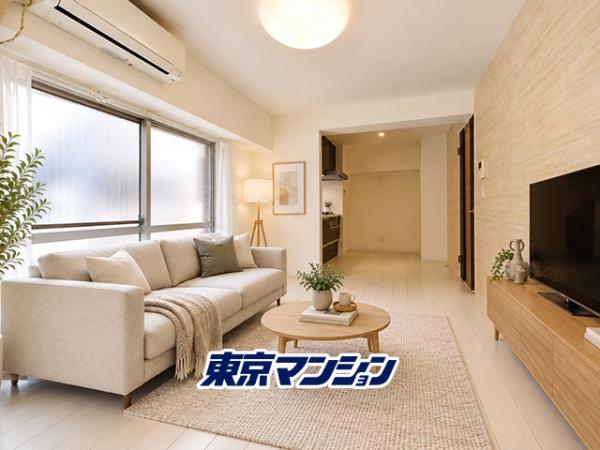 中古マンション 文京区根津２丁目 千代田線根津駅 3,980万円