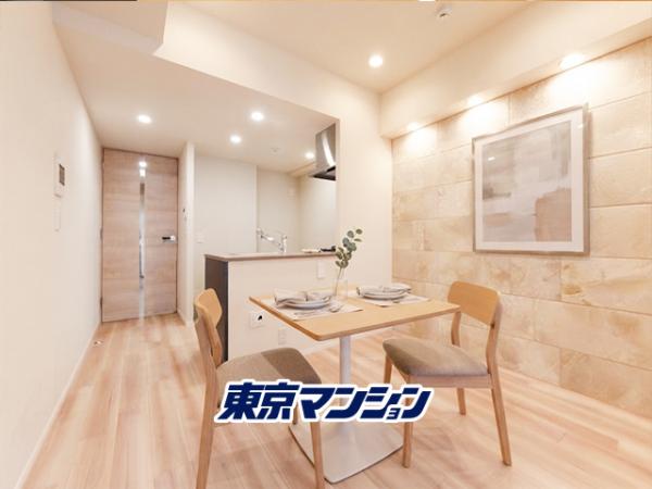 中古マンション 大田区大森北４丁目 JR京浜東北線大森駅 5,980万円