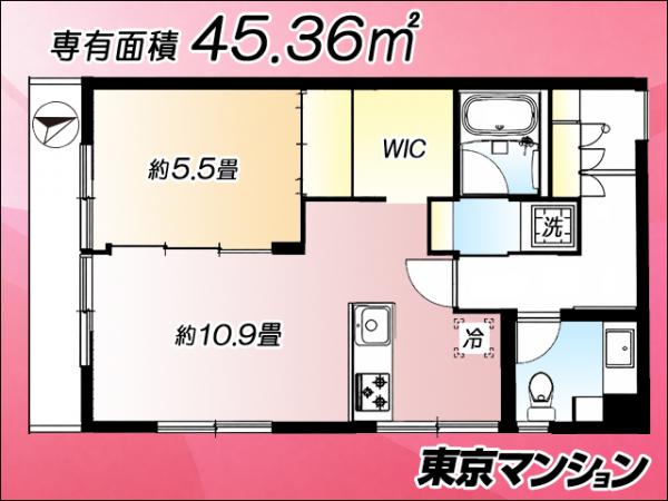 中古マンション 品川区大井４丁目 JR京浜東北線大井町駅 5,680万円