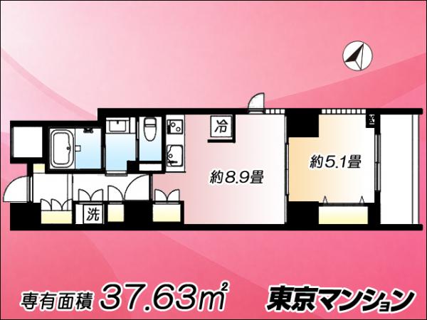 中古マンション 千代田区神田神保町３丁目 半蔵門線九段下駅 8,380万円