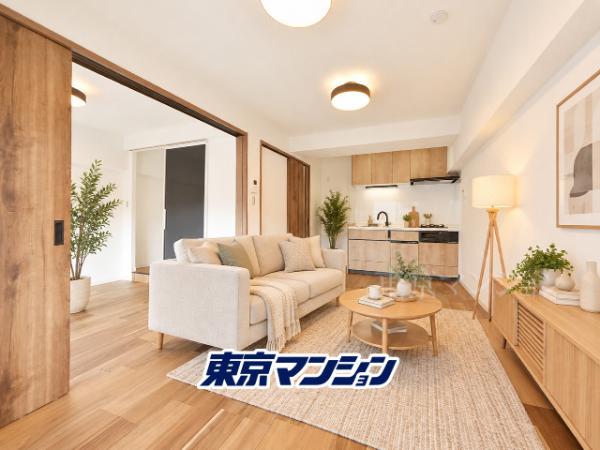 中古マンション 練馬区中村北４丁目 西武池袋線練馬駅 2,650万円