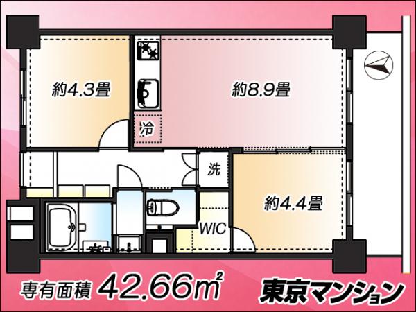 中古マンション 練馬区中村北４丁目 西武池袋線練馬駅 2,650万円