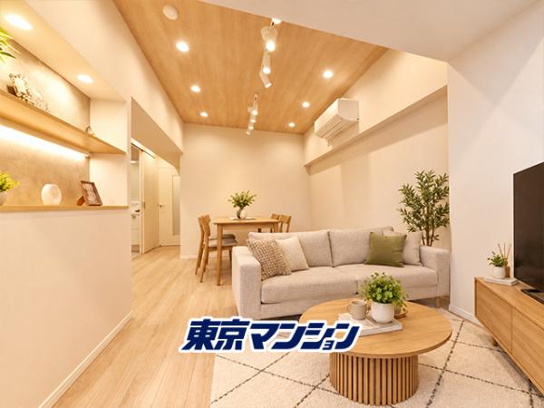 中古マンション 新宿区新宿１丁目 丸の内線新宿御苑前駅 4,380万円
