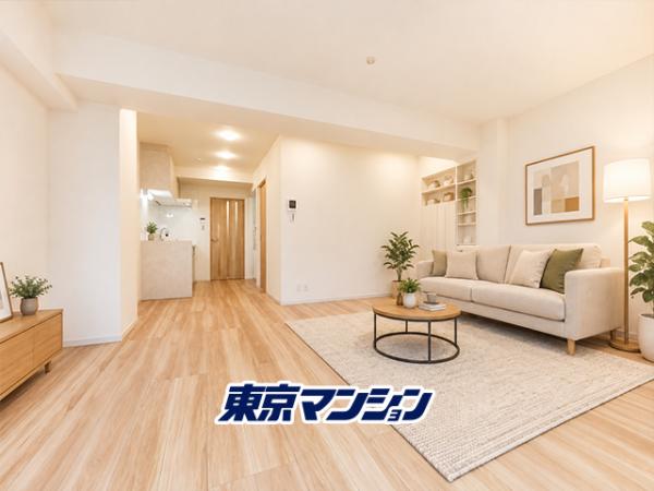 中古マンション 世田谷区若林５丁目16-8 東急世田谷線若林駅 4,380万円