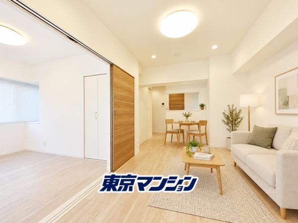 中古マンション 墨田区緑１丁目21-4 都営大江戸線両国駅 4,798万円