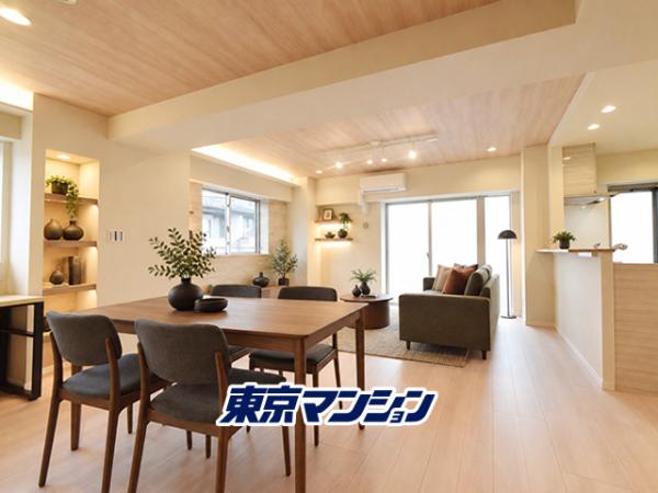 中古マンション 練馬区中村南２丁目 西武新宿線都立家政駅 7,699万円