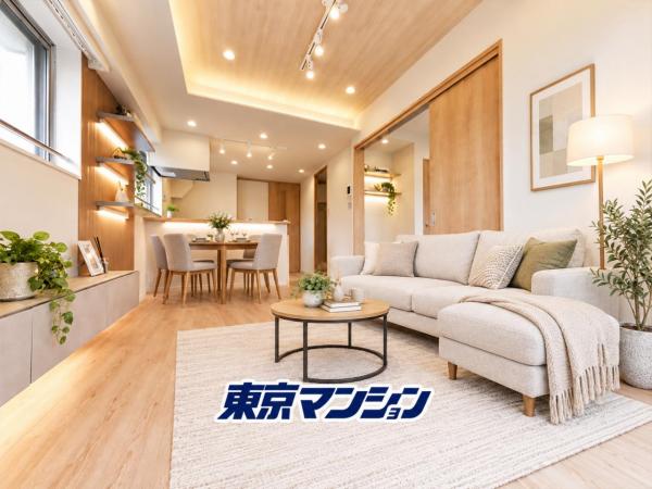 中古マンション 港区芝浦２丁目２-１５ JR山手線田町駅 5,999万円