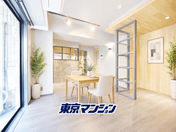 中古マンション 渋谷区東１丁目14-13 JR山手線渋谷駅 8,480万円