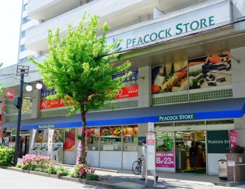 中古マンション 目黒区中目黒１丁目1-26 JR山手線恵比寿駅 6,998万円