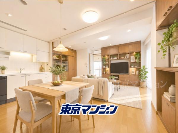 中古マンション 武蔵野市中町２丁目12-8 JR中央線三鷹駅 4,200万円