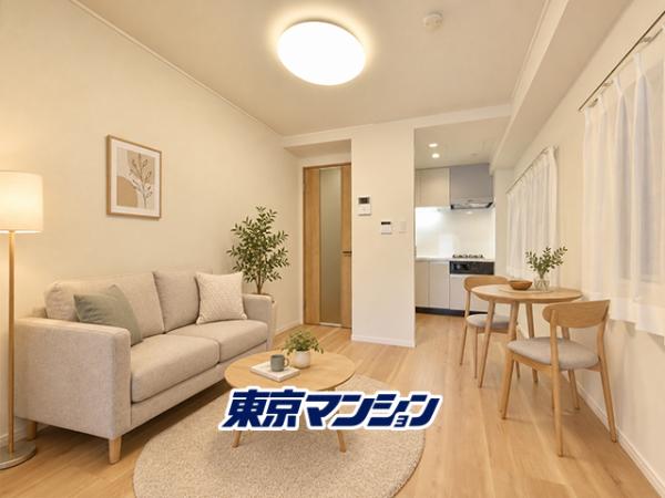 中古マンション 北区王子１丁目 JR京浜東北線王子駅 3,098万円