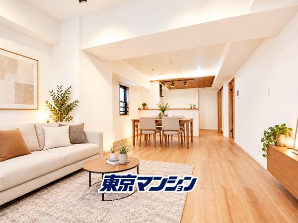 中古マンション 台東区池之端２丁目 千代田線根津駅 9,490万円
