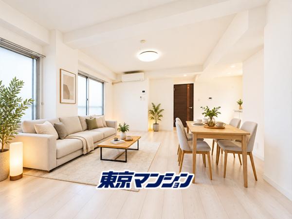 中古マンション 世田谷区南烏山６丁目33-32 京王線千歳烏山駅 4,580万円