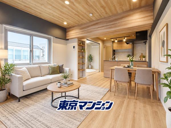 中古マンション 目黒区青葉台４丁目６-１７ 京王井の頭線神泉駅 6,780万円