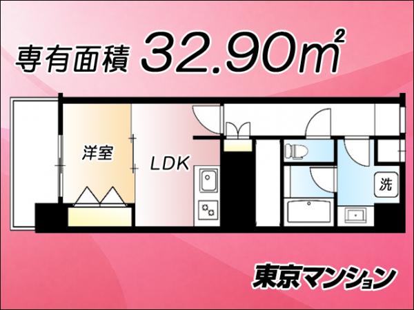 中古マンション 品川区南大井５丁目11-13 京急本線立会川駅 2,780万円