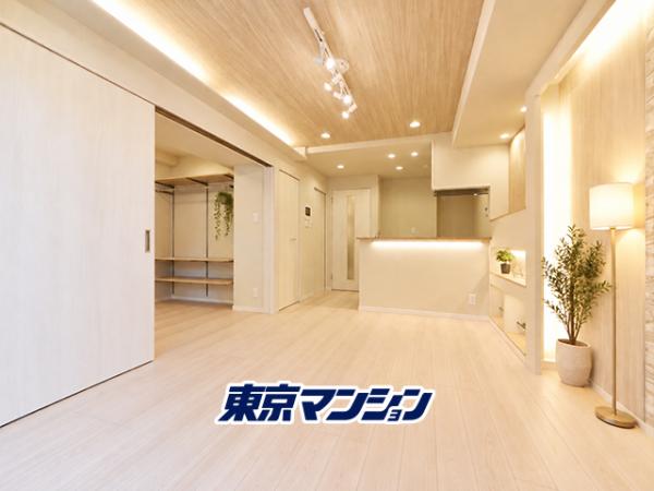 中古マンション 渋谷区代々木２丁目 JR山手線新宿駅 7,499万円