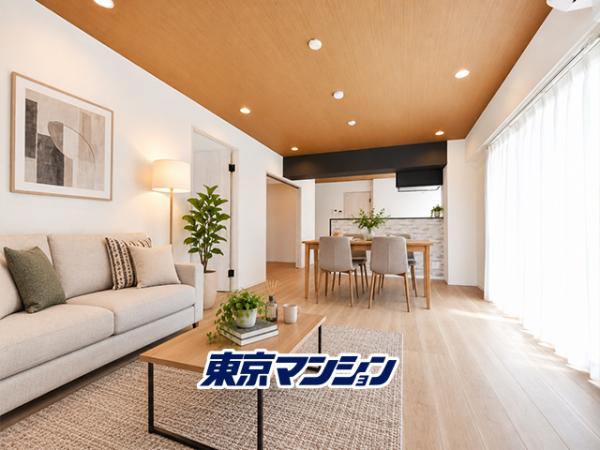 中古マンション 大田区山王４丁目 JR京浜東北線大森駅 3,980万円