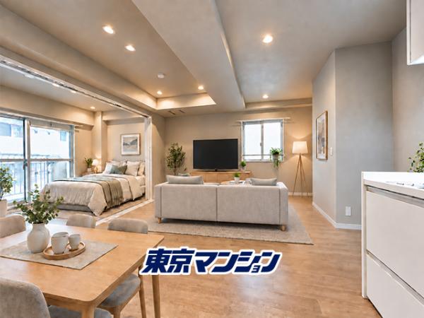 中古マンション 墨田区両国２丁目 JR中央・総武線両国駅 4,298万円