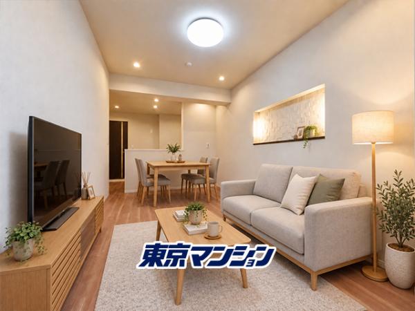 中古マンション 渋谷区代々木２丁目 小田急線南新宿駅 6,480万円