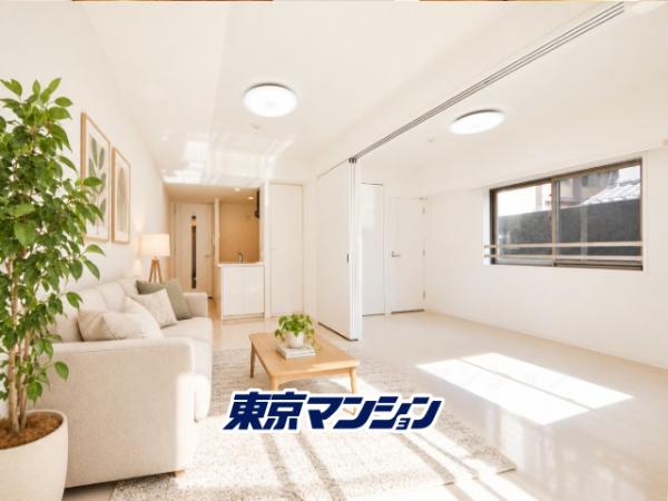中古マンション 台東区日本堤２丁目39-7 日比谷線三ノ輪駅 4,980万円