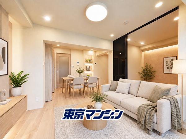 中古マンション 文京区白山４丁目 都営三田線白山駅 7,999万円