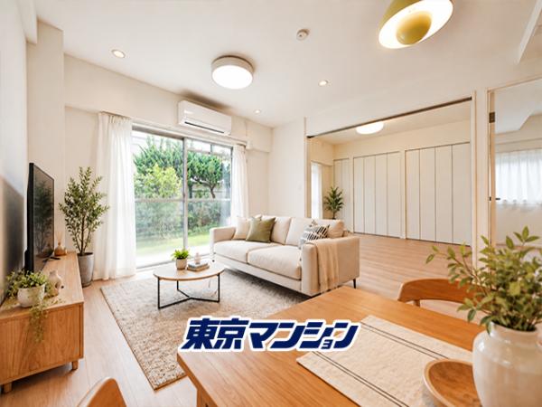 中古マンション 世田谷区若林２丁目37-9 東急世田谷線若林駅 5,990万円