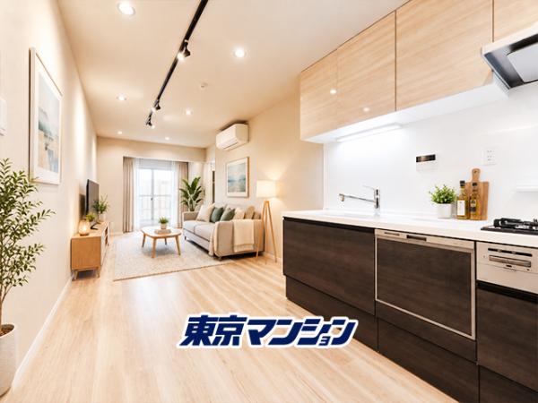 中古マンション 世田谷区三軒茶屋２丁目46-1 東急田園都市線三軒茶屋駅 6,499万円