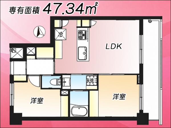 中古マンション 港区白金１丁目 南北線白金高輪駅 1億1,498万円