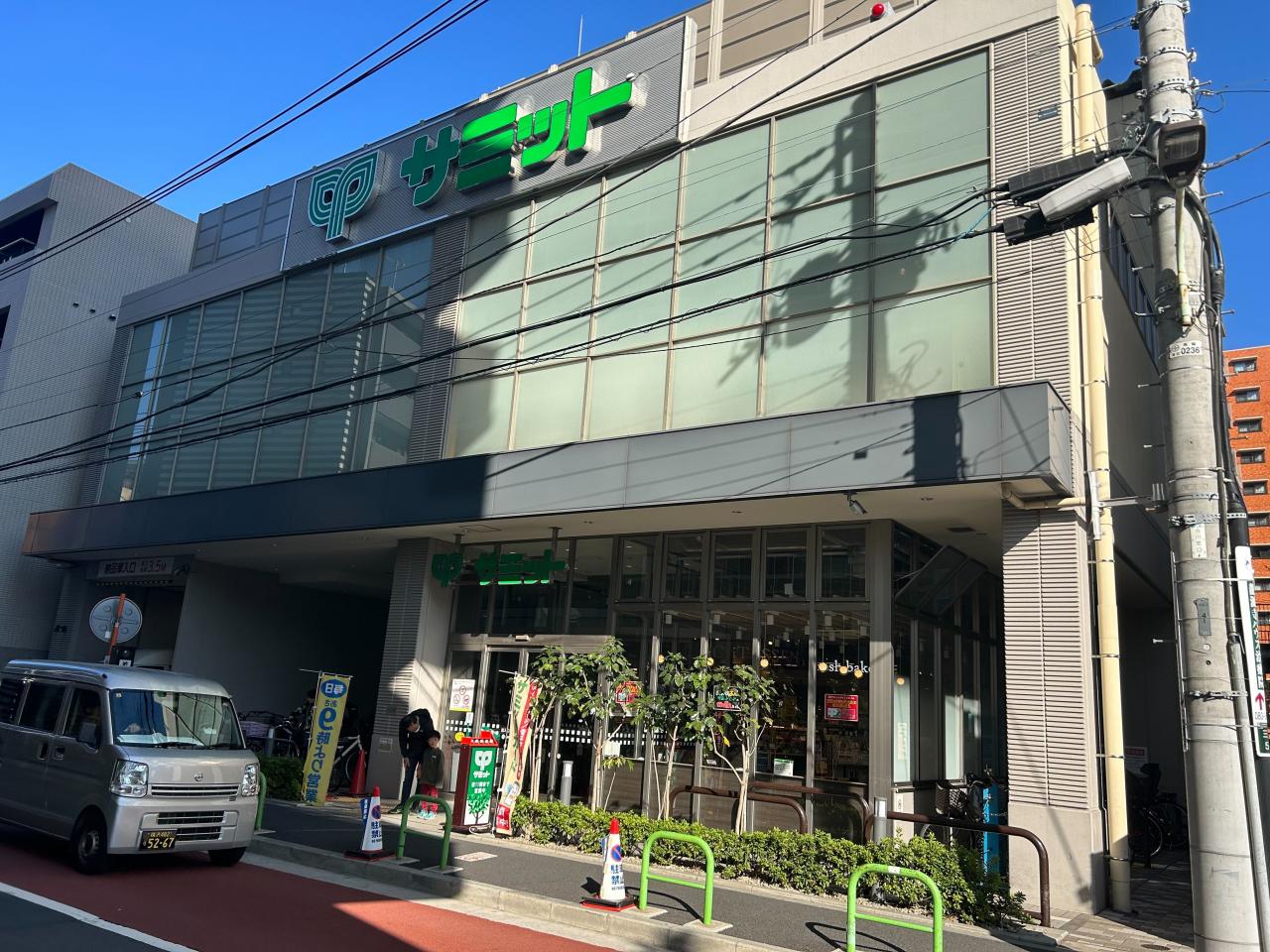 中古マンション 港区三田５丁目１-１２ 南北線白金高輪駅 1億199万円