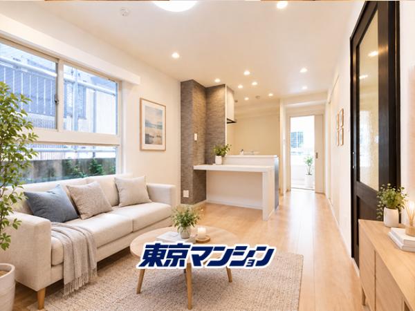 中古マンション 渋谷区元代々木町 小田急線代々木上原駅 5,599万円