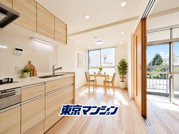 中古マンション 豊島区駒込４丁目 JR山手線駒込駅 3,580万円