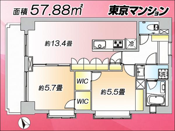 中古マンション 江戸川区平井４丁目10-8 JR中央・総武線平井駅 5,698万円