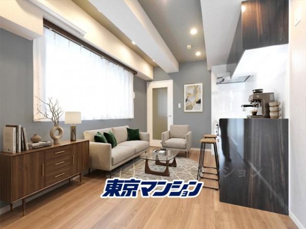 中古マンション 文京区千駄木３丁目３７-１７ 千代田線千駄木駅 4,380万円