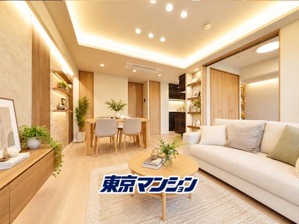 中古マンション 杉並区高井戸西２丁目 京王井の頭線高井戸駅 1億1,000万円