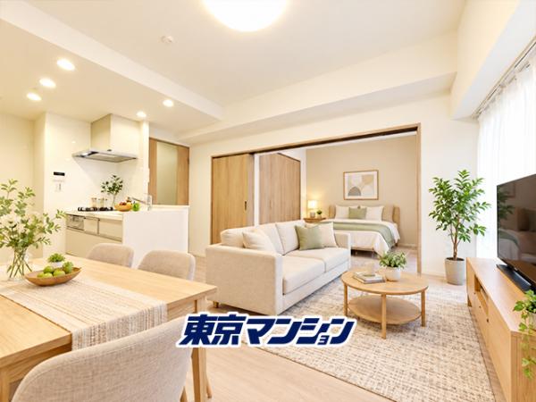 中古マンション 大田区東矢口２丁目15-10 東急多摩川線矢口渡駅 5,780万円