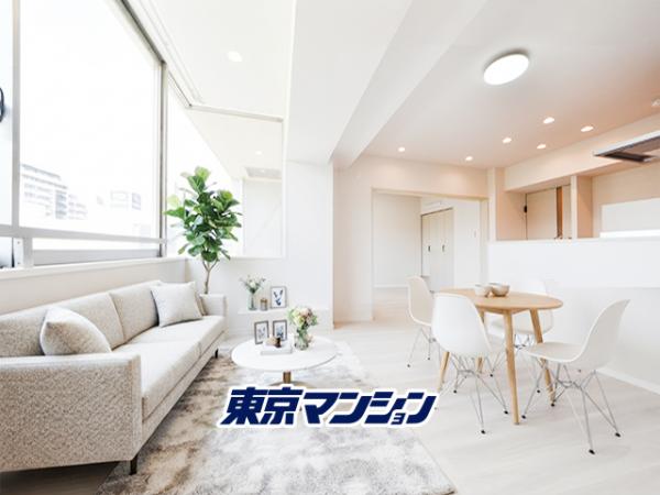 中古マンション 江東区東陽４丁目 東西線東陽町駅 5,690万円