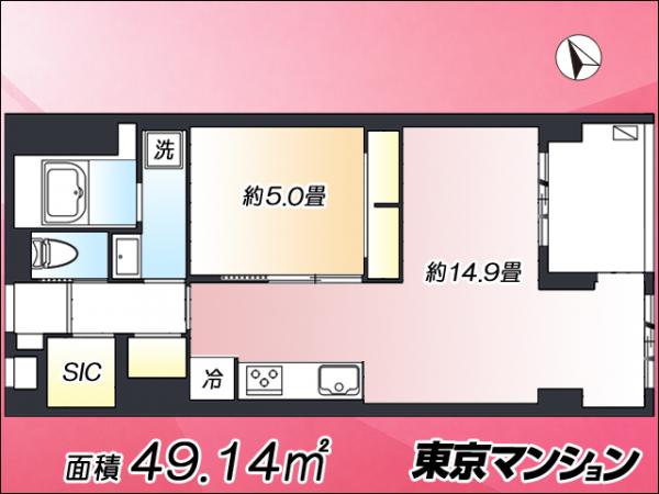 中古マンション 武蔵野市緑町１丁目 JR中央線三鷹駅 2,990万円