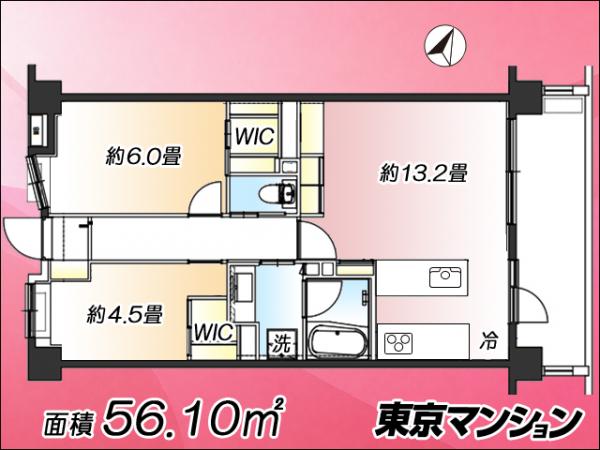 中古マンション 世田谷区上祖師谷６丁目11-24 京王線千歳烏山駅 5,680万円