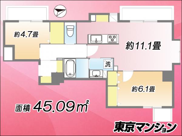 中古マンション 足立区谷中１丁目 千代田線北綾瀬駅 4,580万円