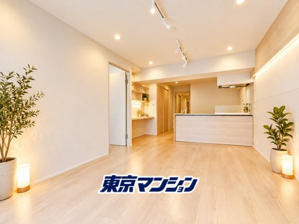 中古マンション 目黒区中目黒１丁目 日比谷線恵比寿駅 1億498万円