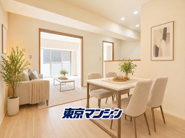 中古マンション 豊島区東池袋２丁目 JR山手線池袋駅 6,880万円