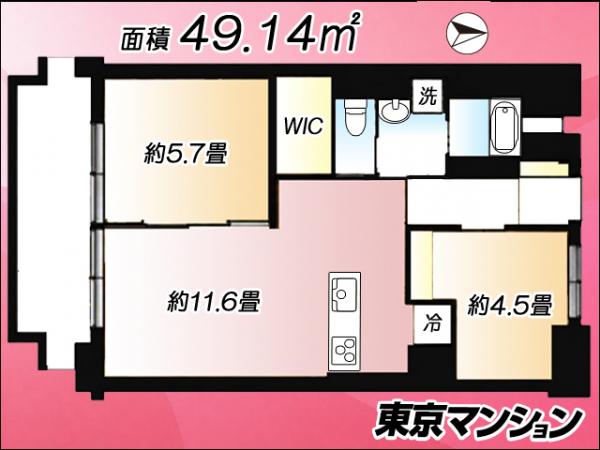 中古マンション 北区赤羽台４丁目17-18 JR埼京線北赤羽駅 3,480万円