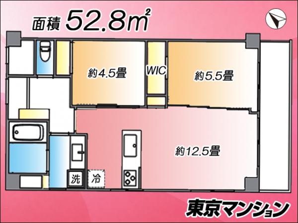 中古マンション 中央区日本橋浜町３丁目3-8 都営新宿線浜町駅 7,198万円