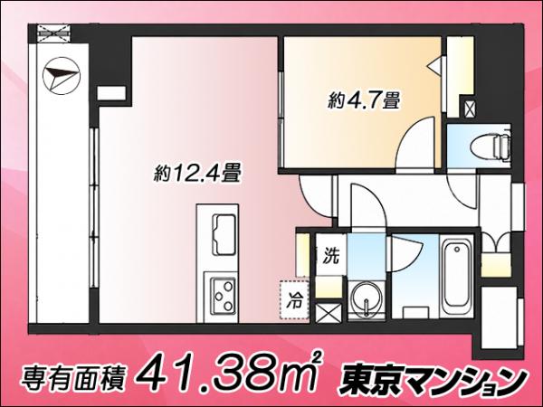 中古マンション 荒川区東日暮里４丁目14-6 JR山手線日暮里駅 5,580万円