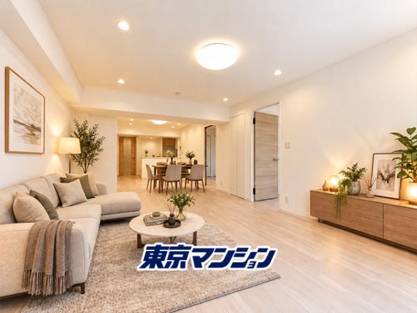 中古マンション 目黒区中目黒１丁目 東急東横線中目黒駅 1億2,990万円