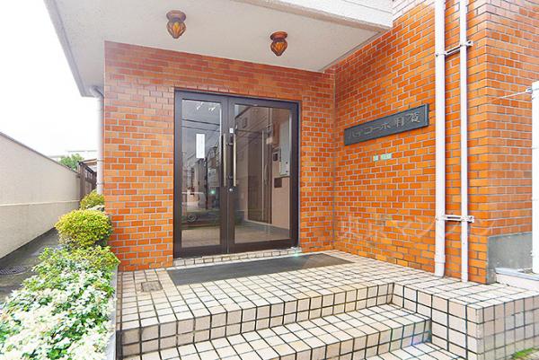 ハイコーポ用賀 エントランス（外）