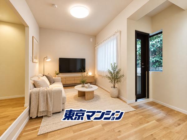 フェリース氷川台 リビング
