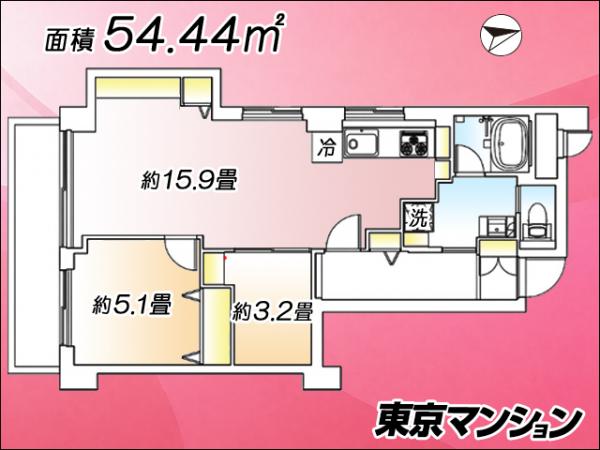 中古マンション 渋谷区恵比寿１丁目 JR山手線恵比寿駅 7,499万円