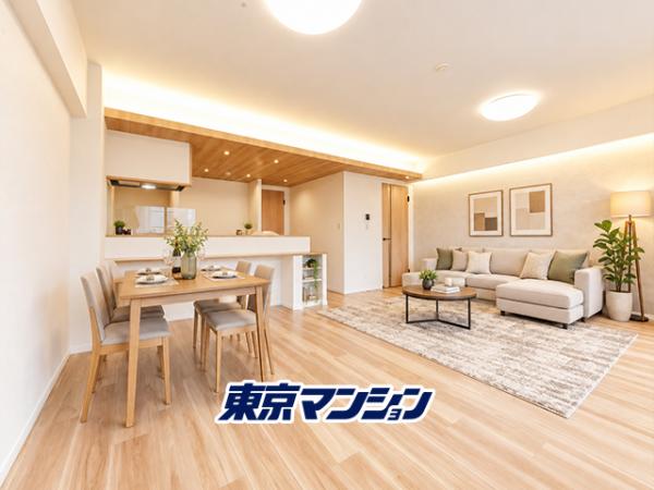 中古マンション 品川区西大井４丁目 JR横須賀線西大井駅 9,980万円